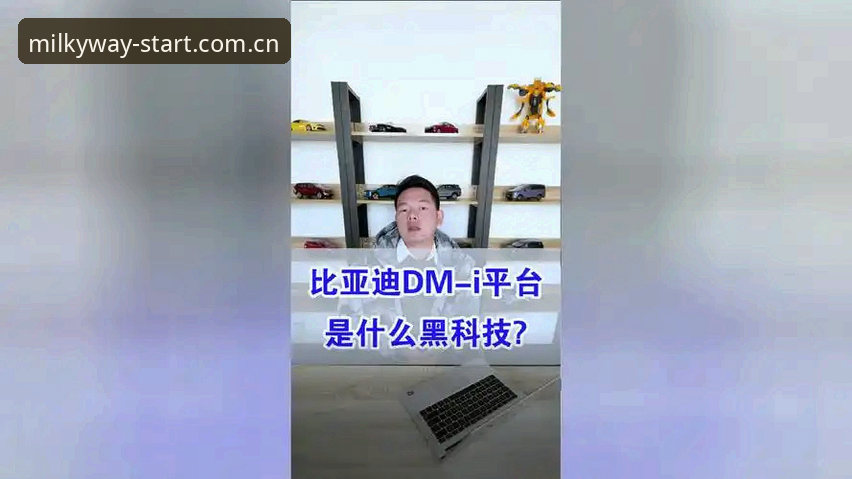 掌握银河登录入口BC313更友好的开局体验战报攻略：新手少走弯路的必备知识